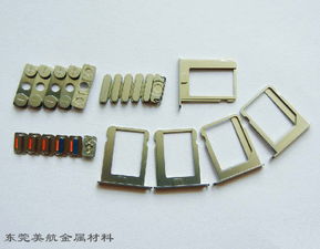 手機金屬外殼 鋁型材外殼廠家 東莞美航金屬 鋁鎂合金