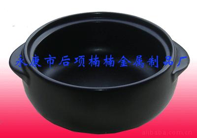 永康市后項楠楠金屬制品廠