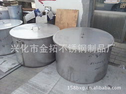 興化市金拓不銹鋼制品廠 金屬罐產品列表