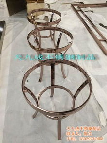 茶幾不銹鋼茶幾報(bào)價(jià) 廠家
