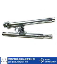 信陽膨脹絲 玖泰金屬制品廠家直供 膨脹絲加工