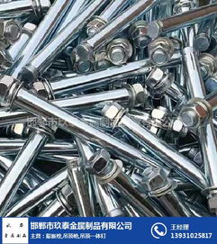 膨脹螺絲價(jià)格 膨脹螺絲 玖泰金屬制品量大從優(yōu)
