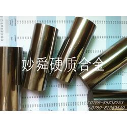不銹鋼沖壓模批發(fā) 不銹鋼沖壓模供應(yīng) 不銹鋼沖壓模廠家 
