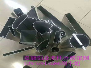 開(kāi)模定制加工方通鋁材建筑材料金屬制品